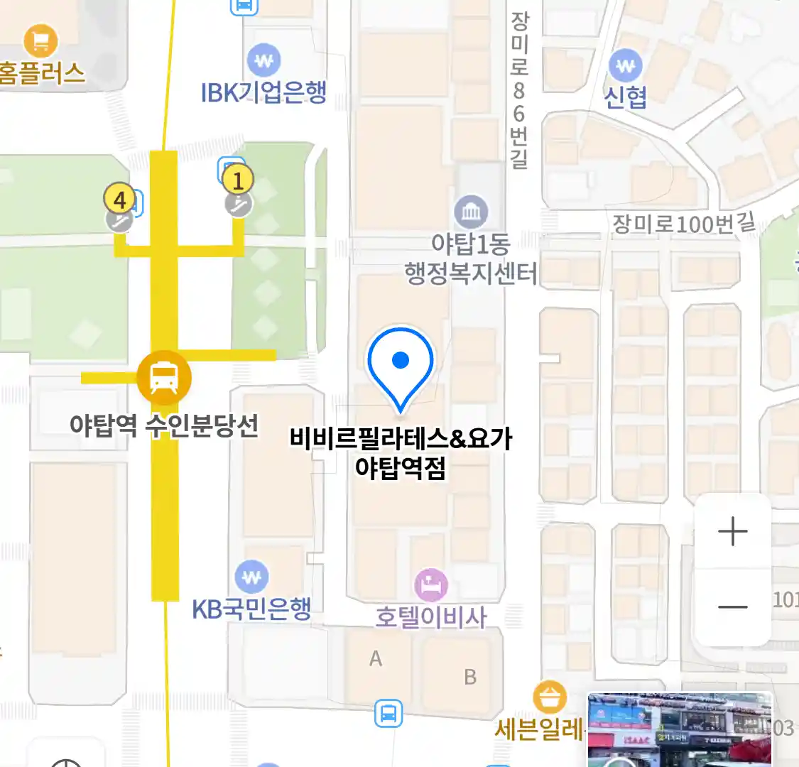 비비르필라테스&요가 야탑역점 위치