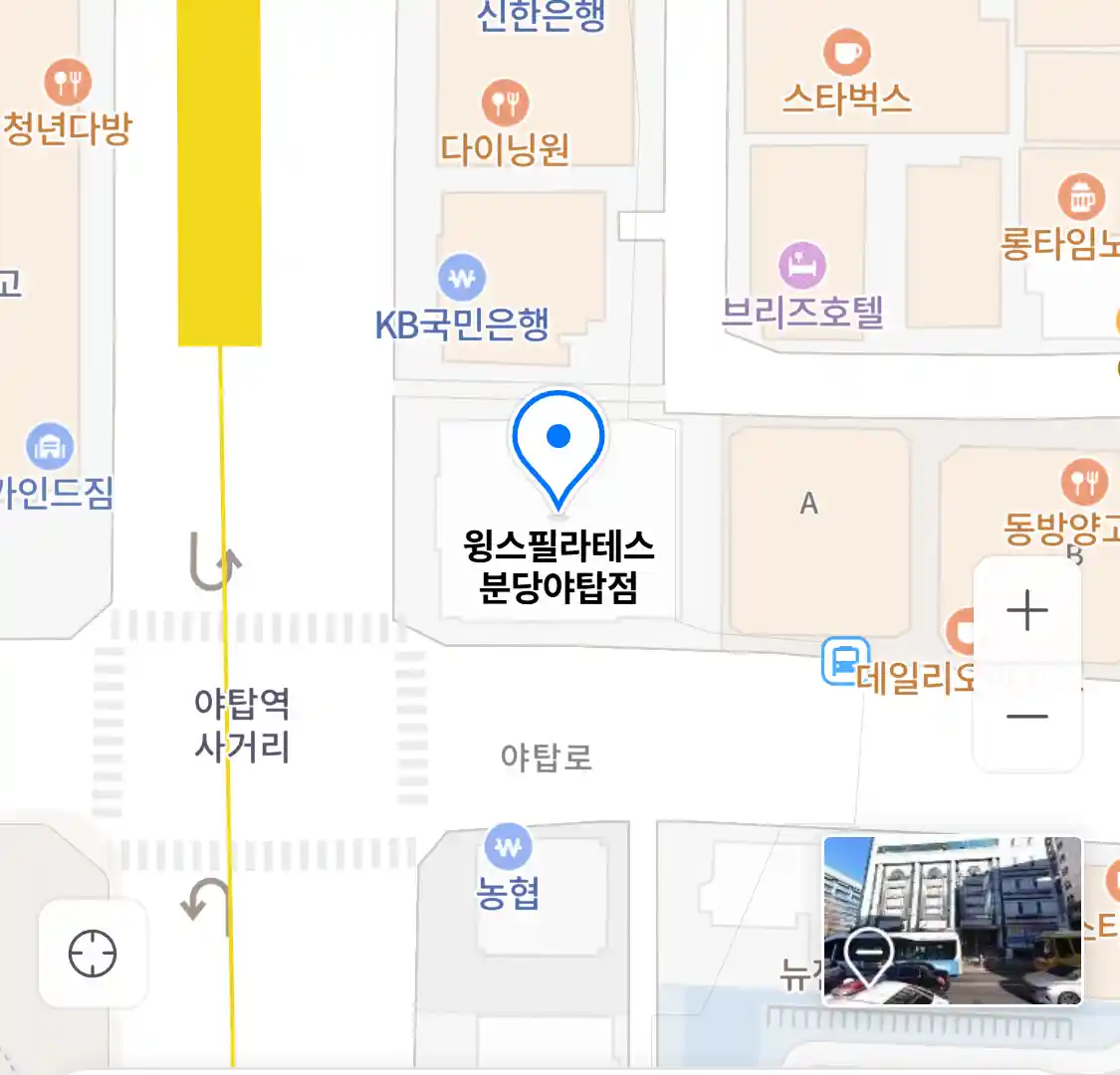 윙스필라테스 분당야탑점 위치