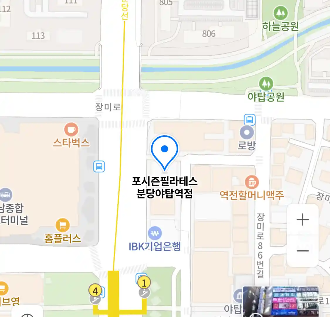 포시즌필라테스 분당야탑역점 위치