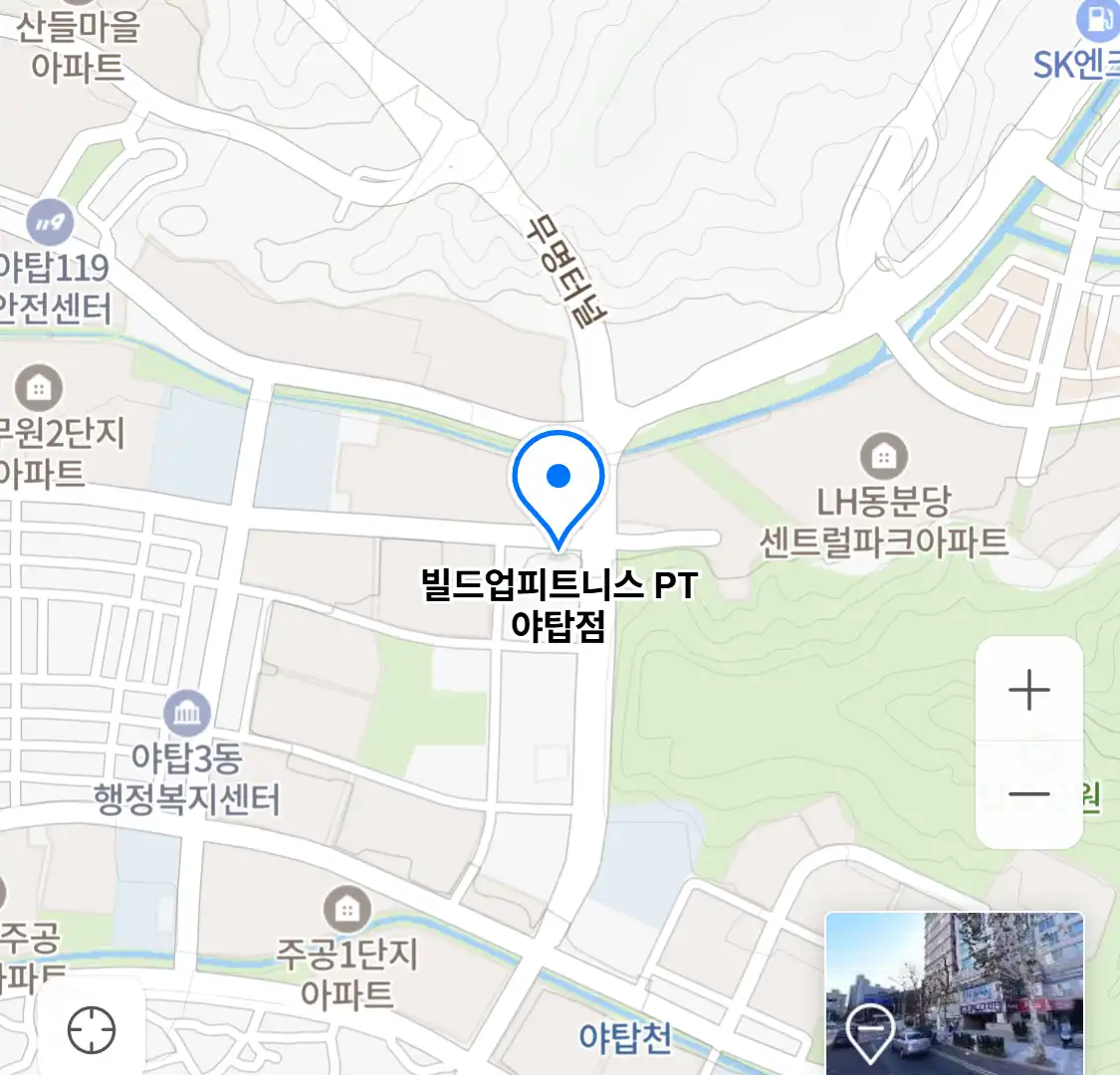 빌드업피트니스 PT 야탑점 위치