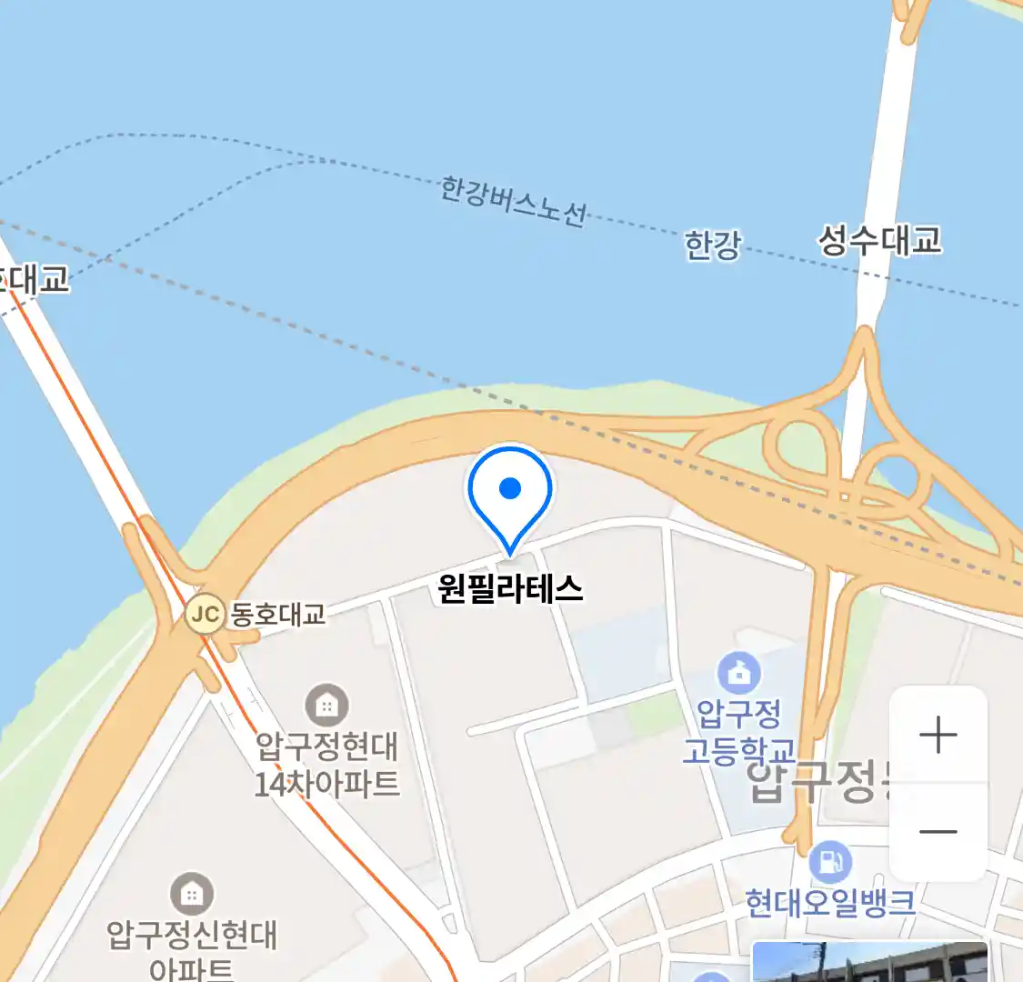 원필라테스 위치