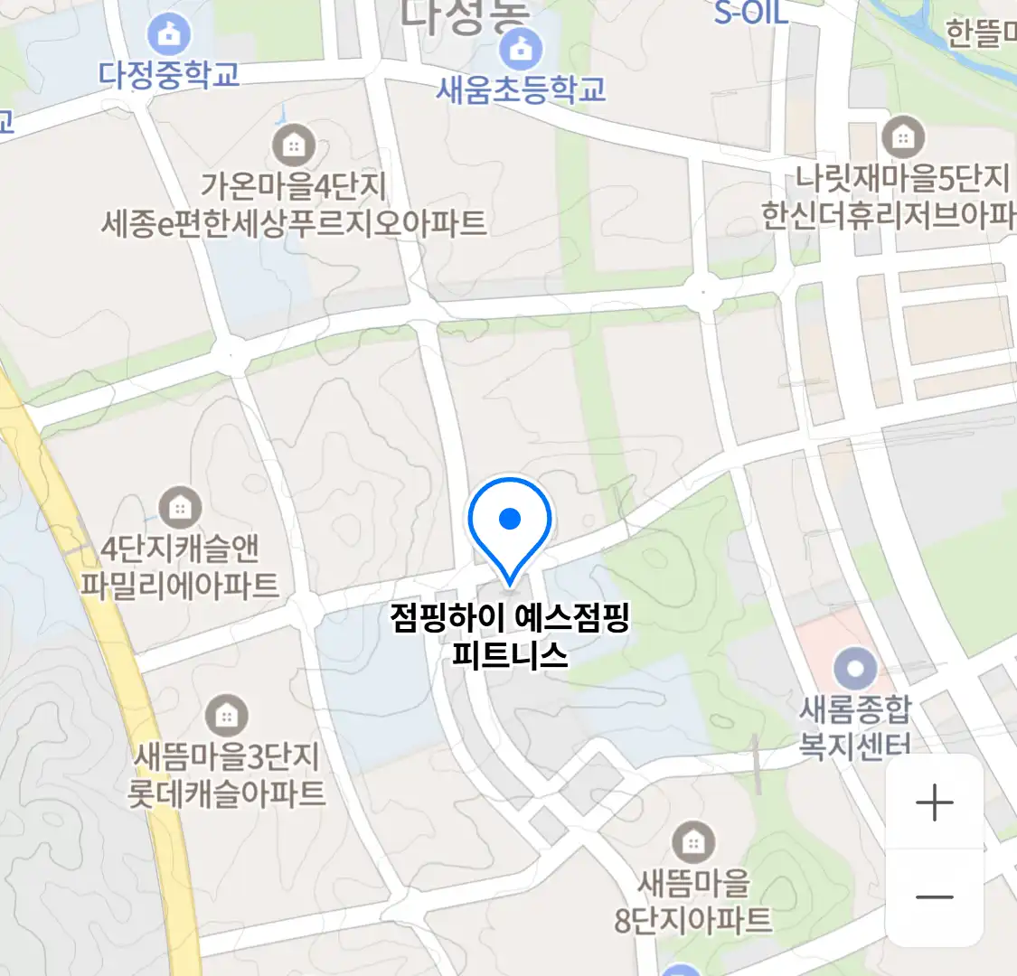 점핑하이 예스점핑 피트니스 위치