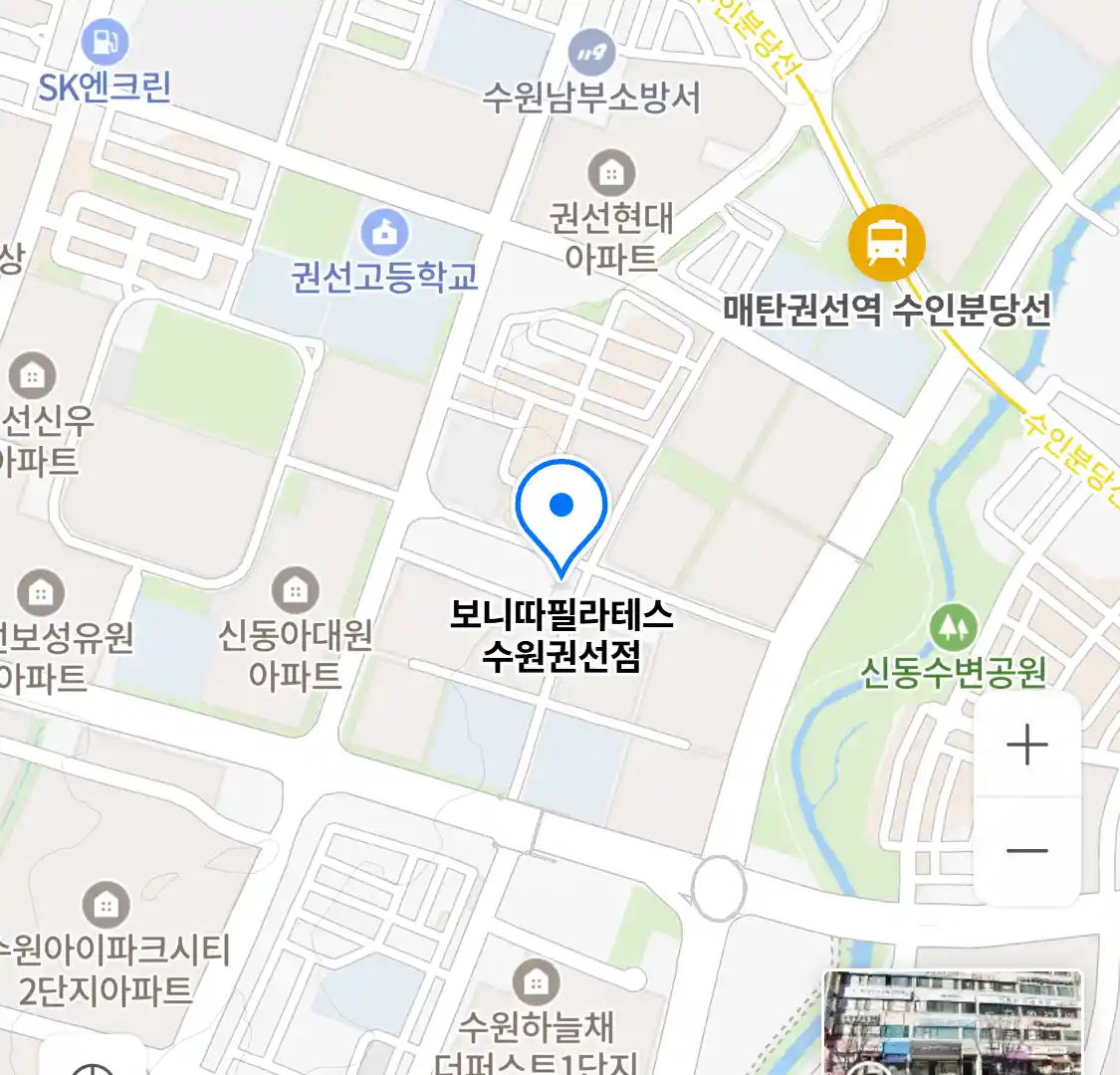 보니따필라테스 수원권선점 위치
