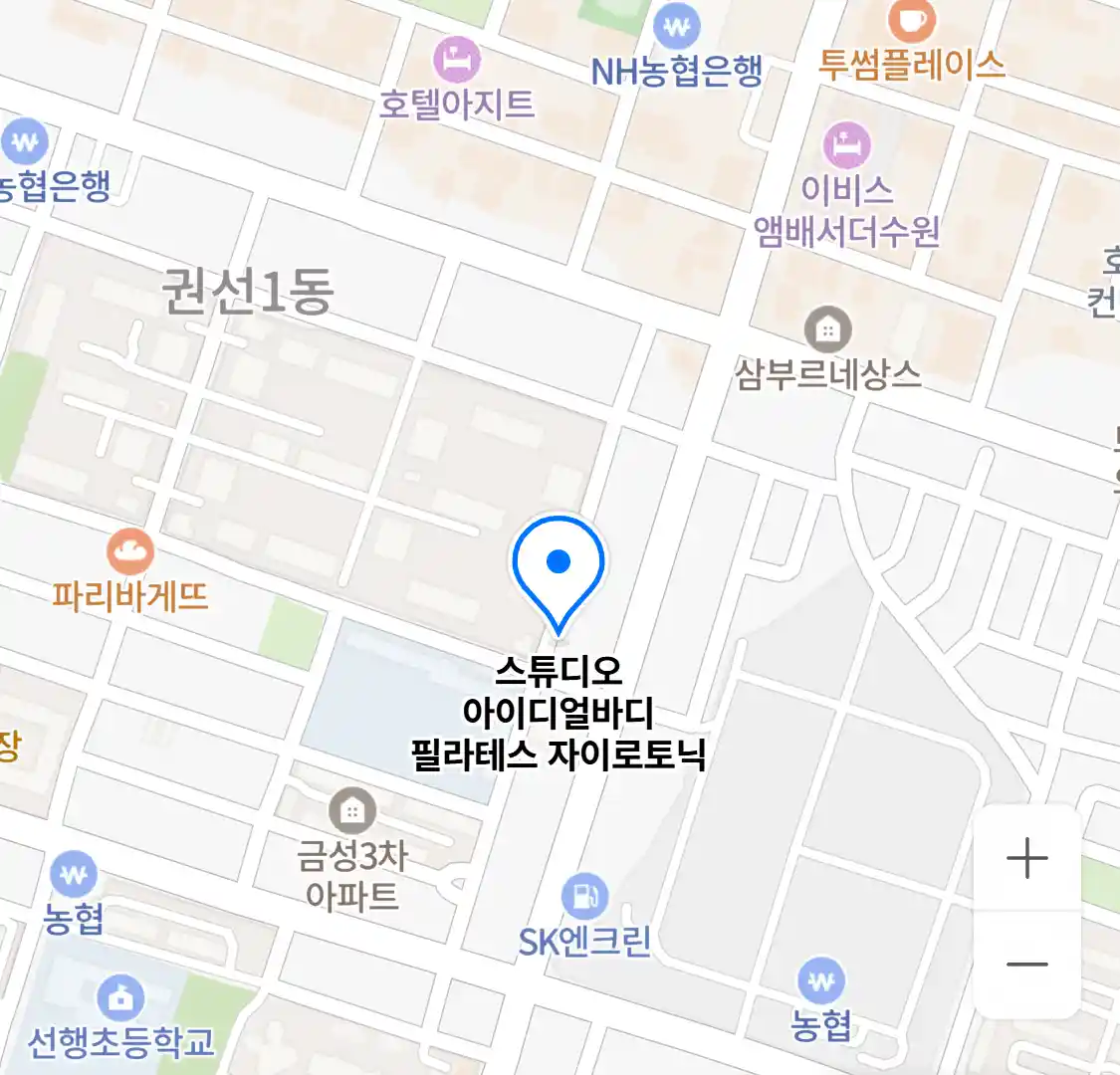 스튜디오 아이디얼바디 필라테스 자이로토닉 위치