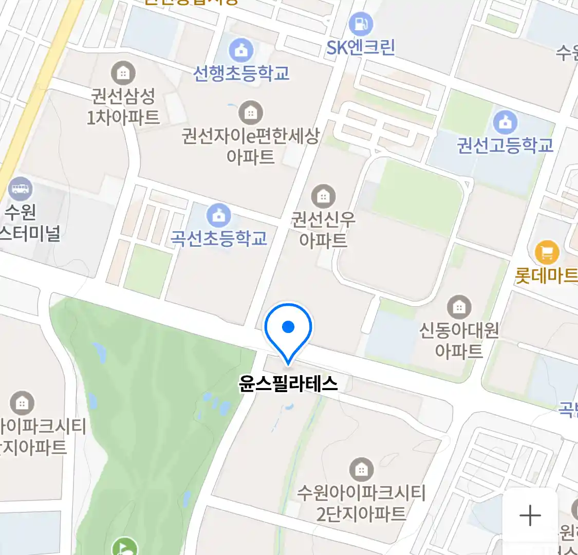 윤스필라테스 위치