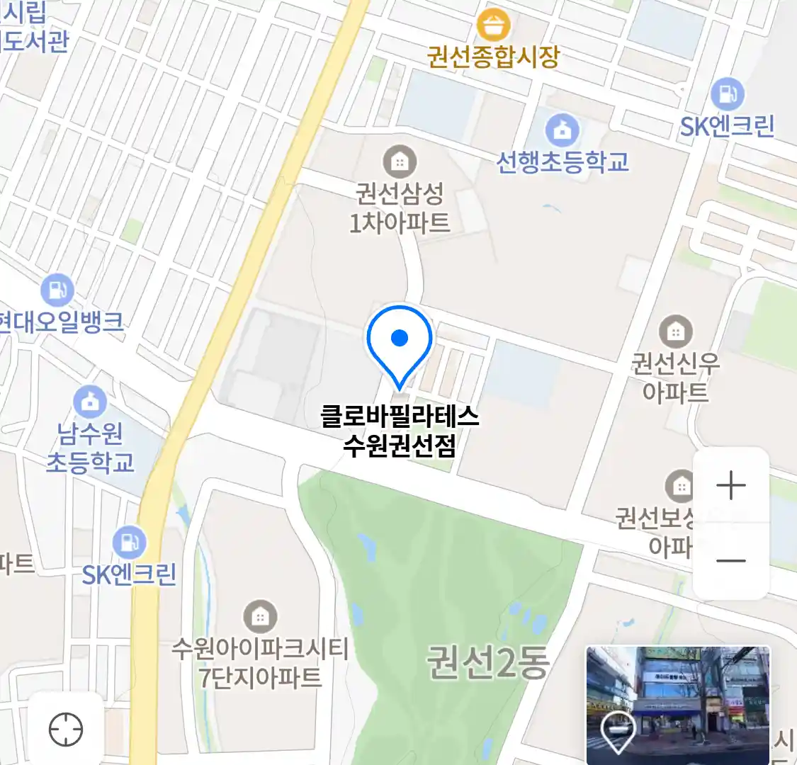클로바필라테스 수원권선점 위치