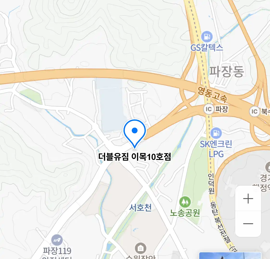 더블유짐 이목10호점 위치