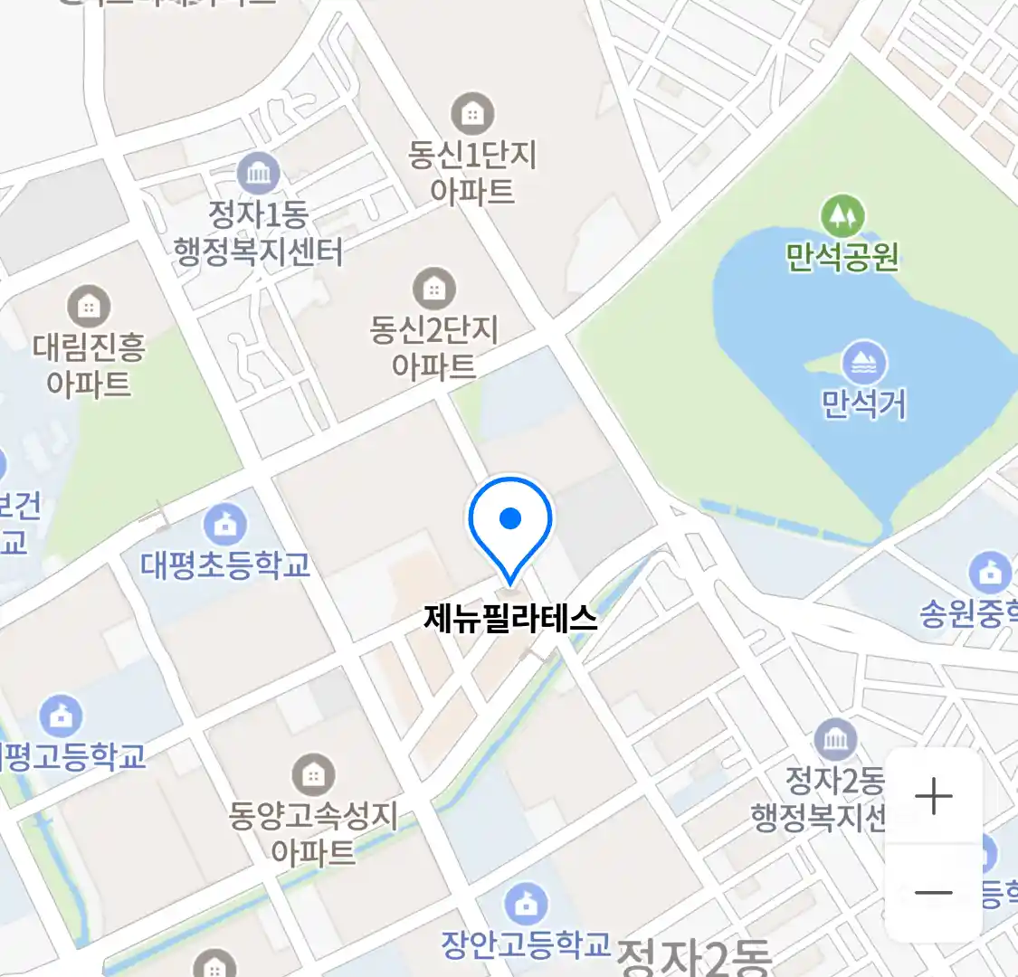 제뉴필라테스 위치