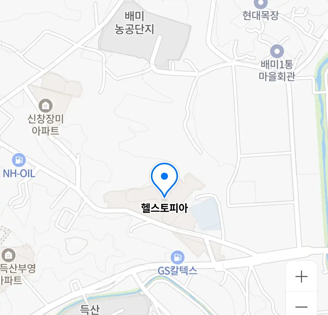 헬스토피아 위치