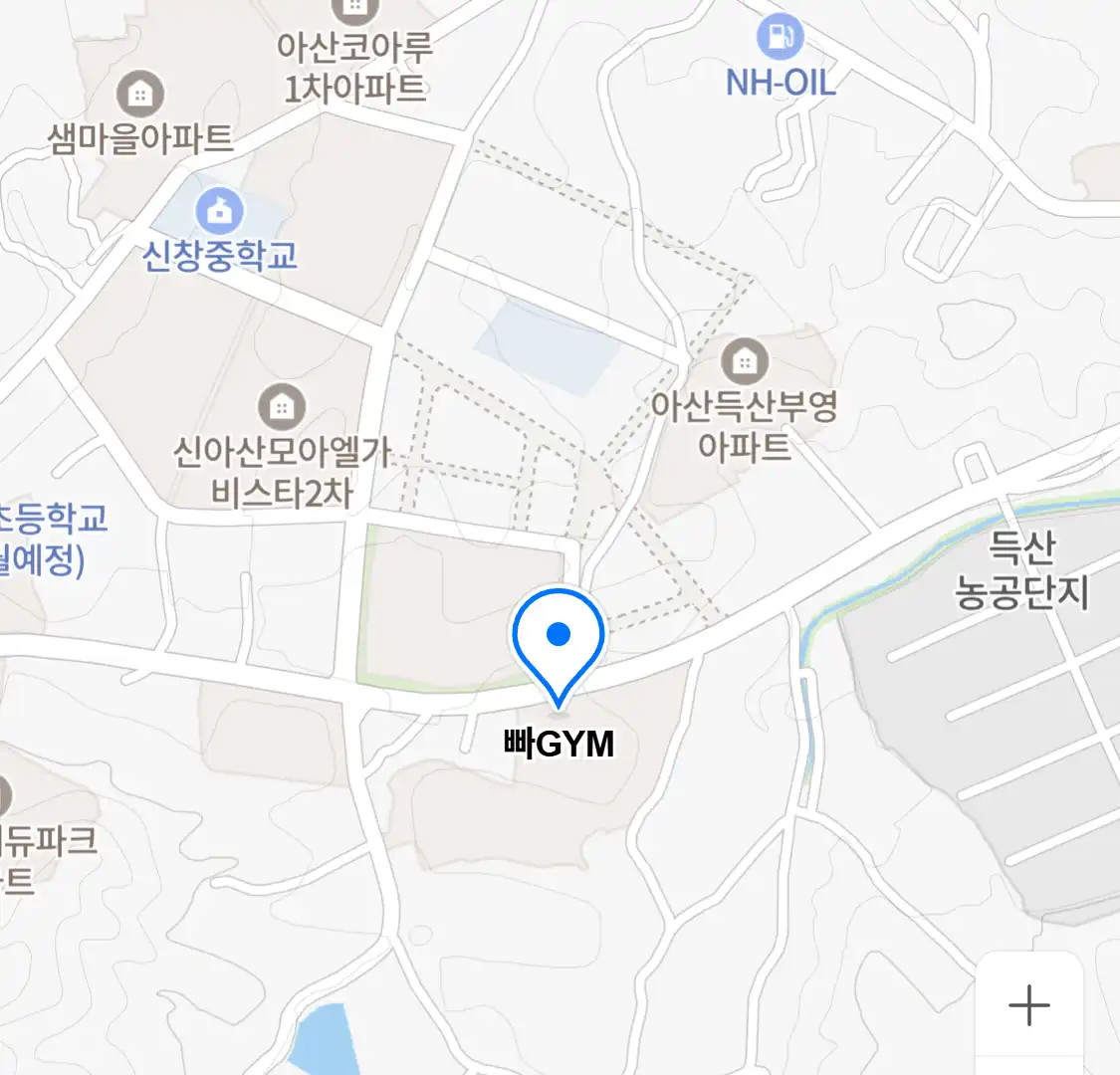 빠GYM 위치