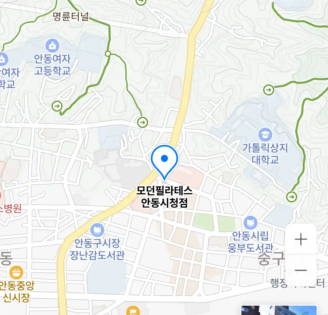 모던필라테스 안동시청점 위치