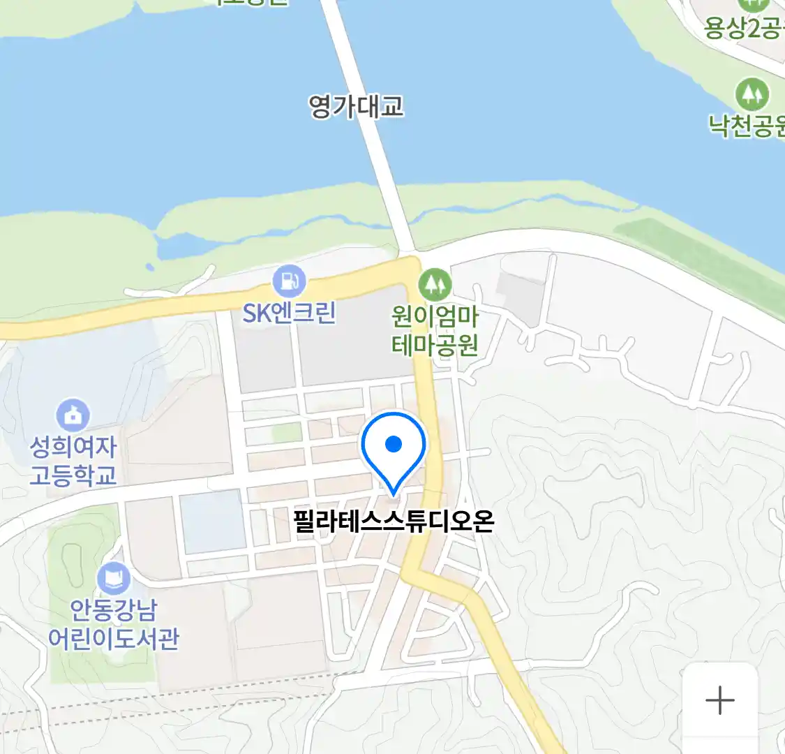 필라테스스튜디오온 위치