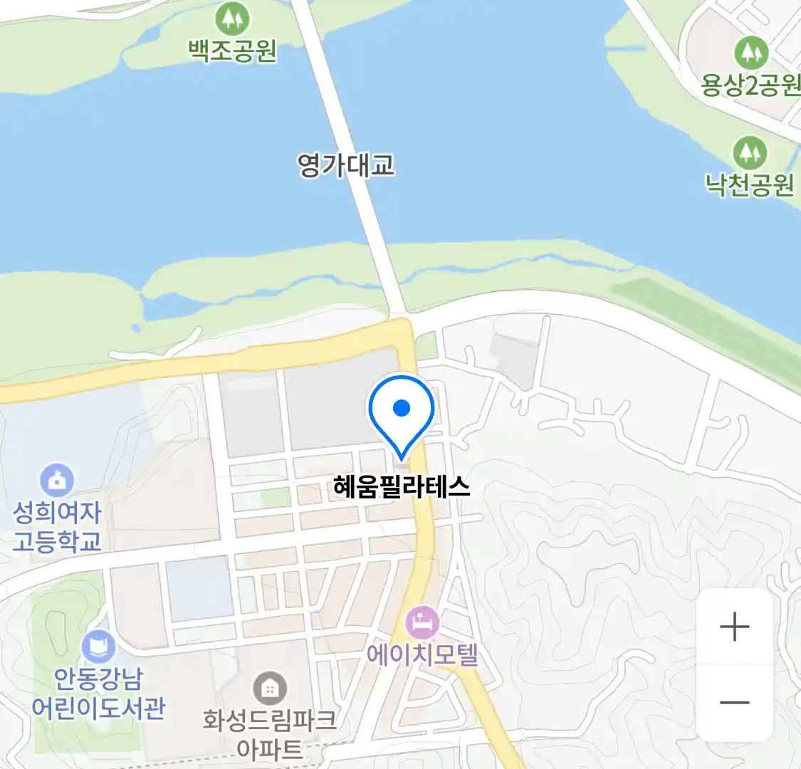혜움필라테스 위치