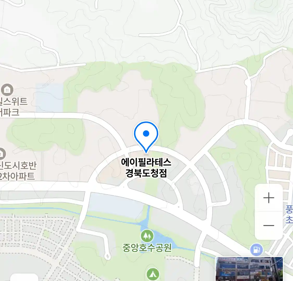 에이필라테스 경북도청점 위치