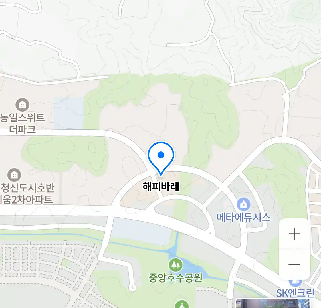 해피바레 위치