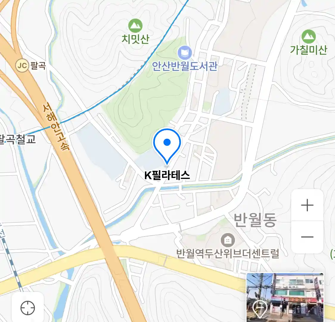 K필라테스 위치