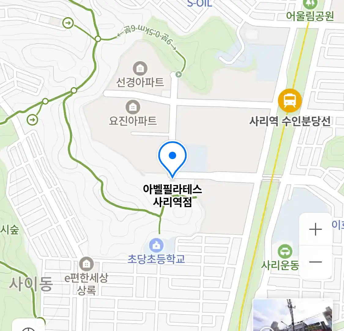아벨필라테스 사리역점 위치