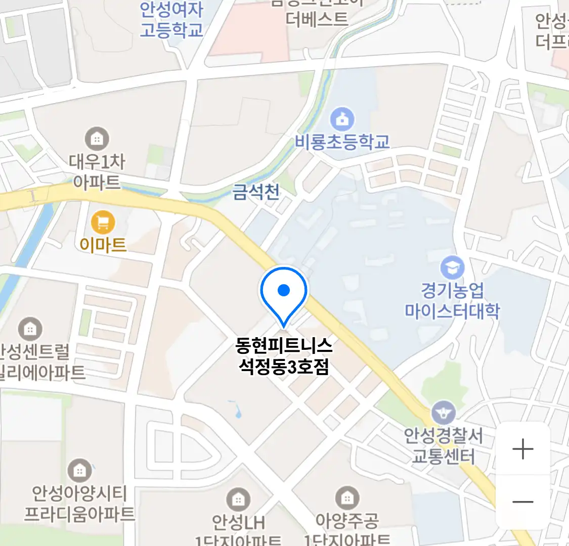 동현피트니스 석정동3호점 위치