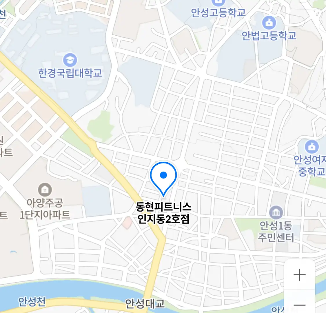 동현피트니스 인지동2호점 위치