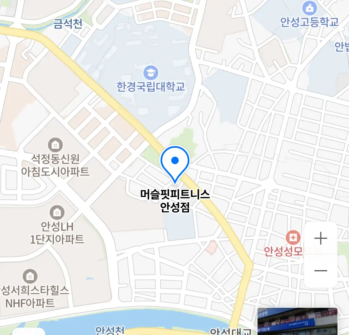머슬핏피트니스 안성점 위치