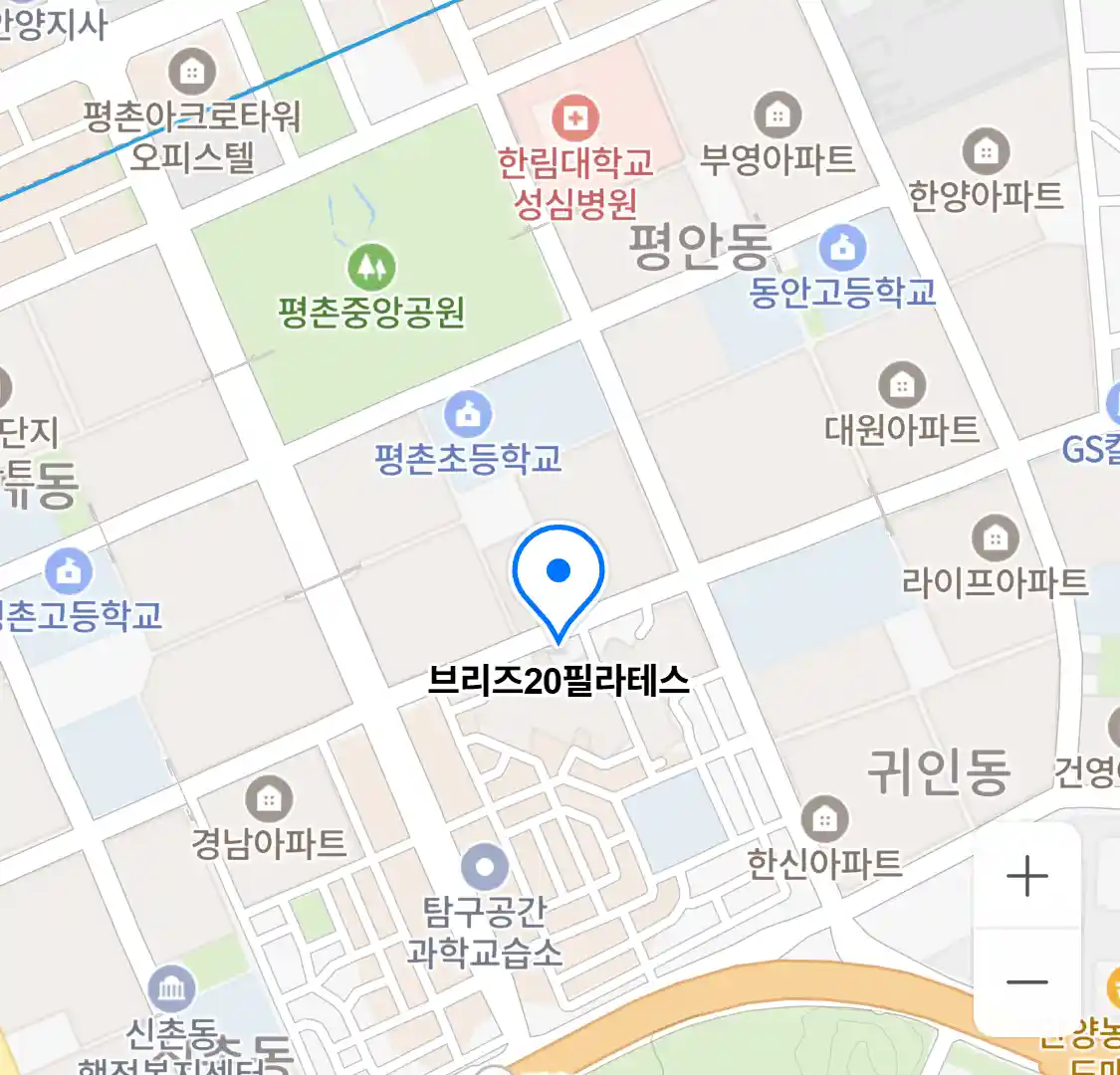 브리즈20필라테스 위치