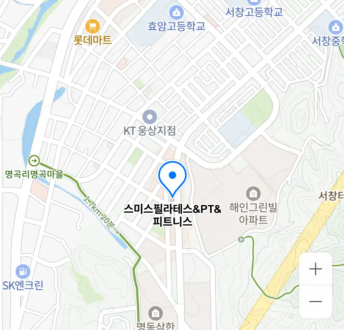 스미스필라테스&PT&피트니스 위치