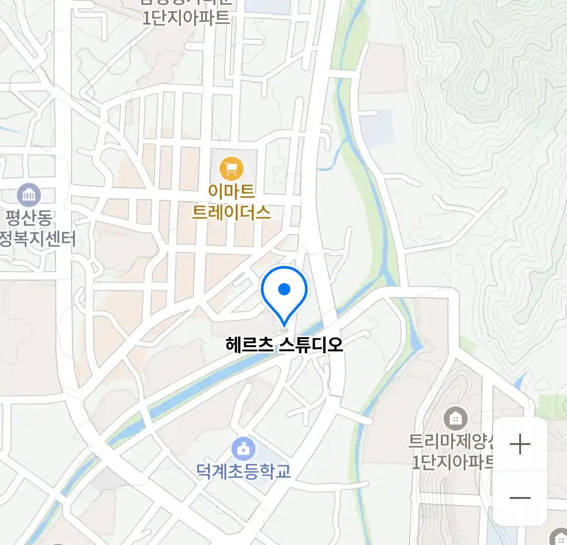 헤르츠 스튜디오 위치