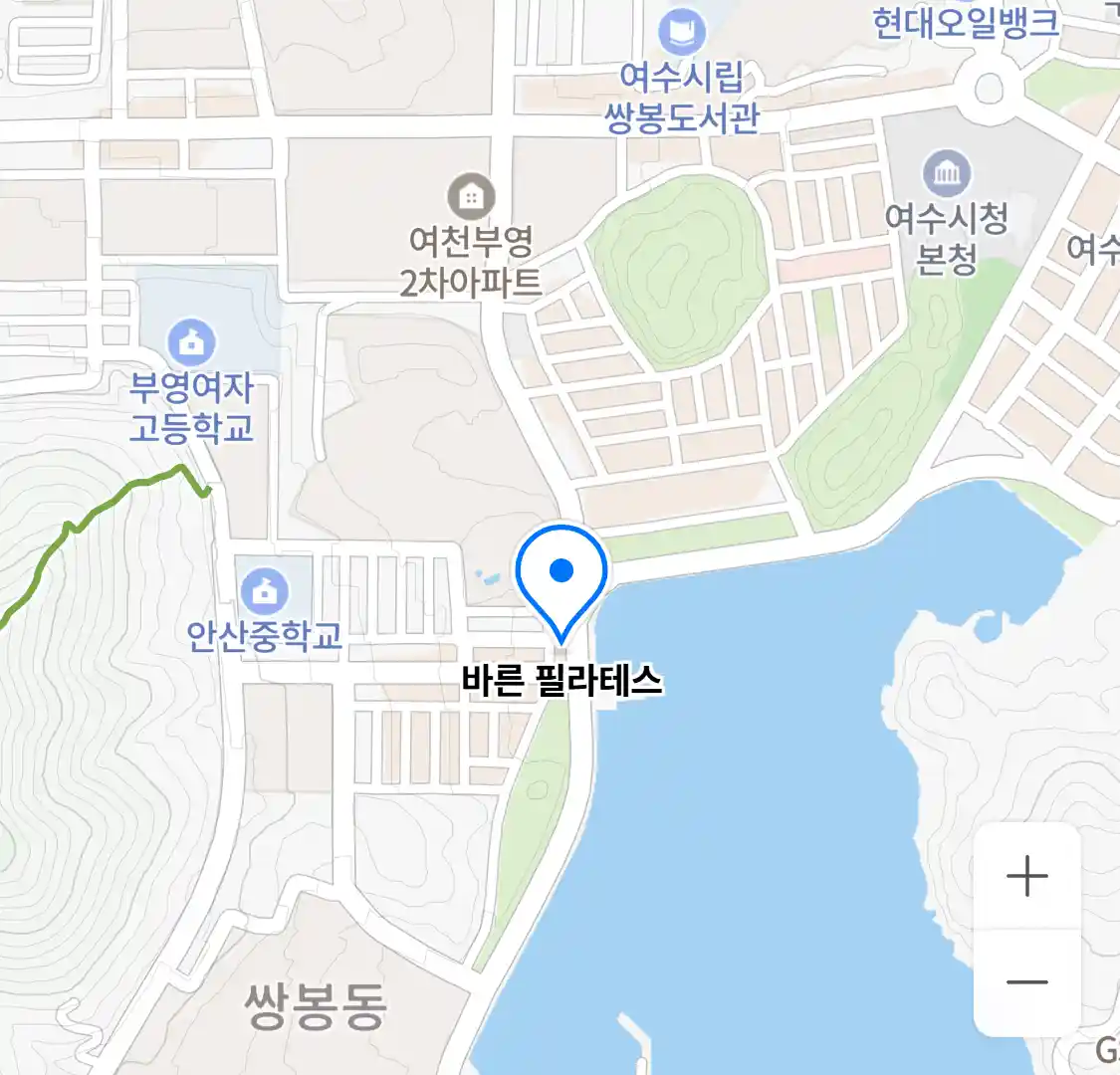바른 필라테스 위치