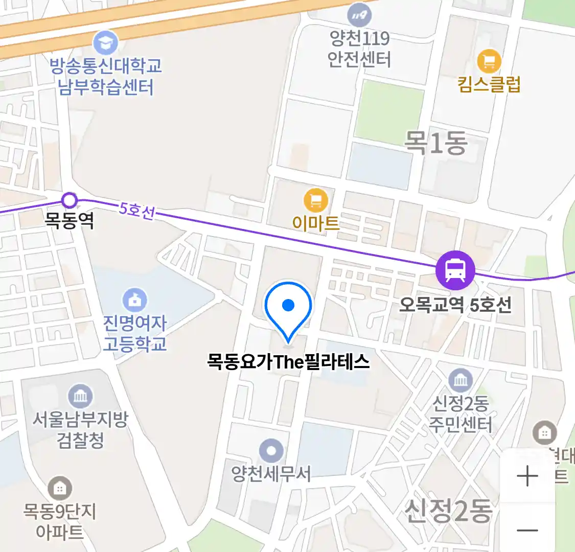 목동요가The필라테스 위치