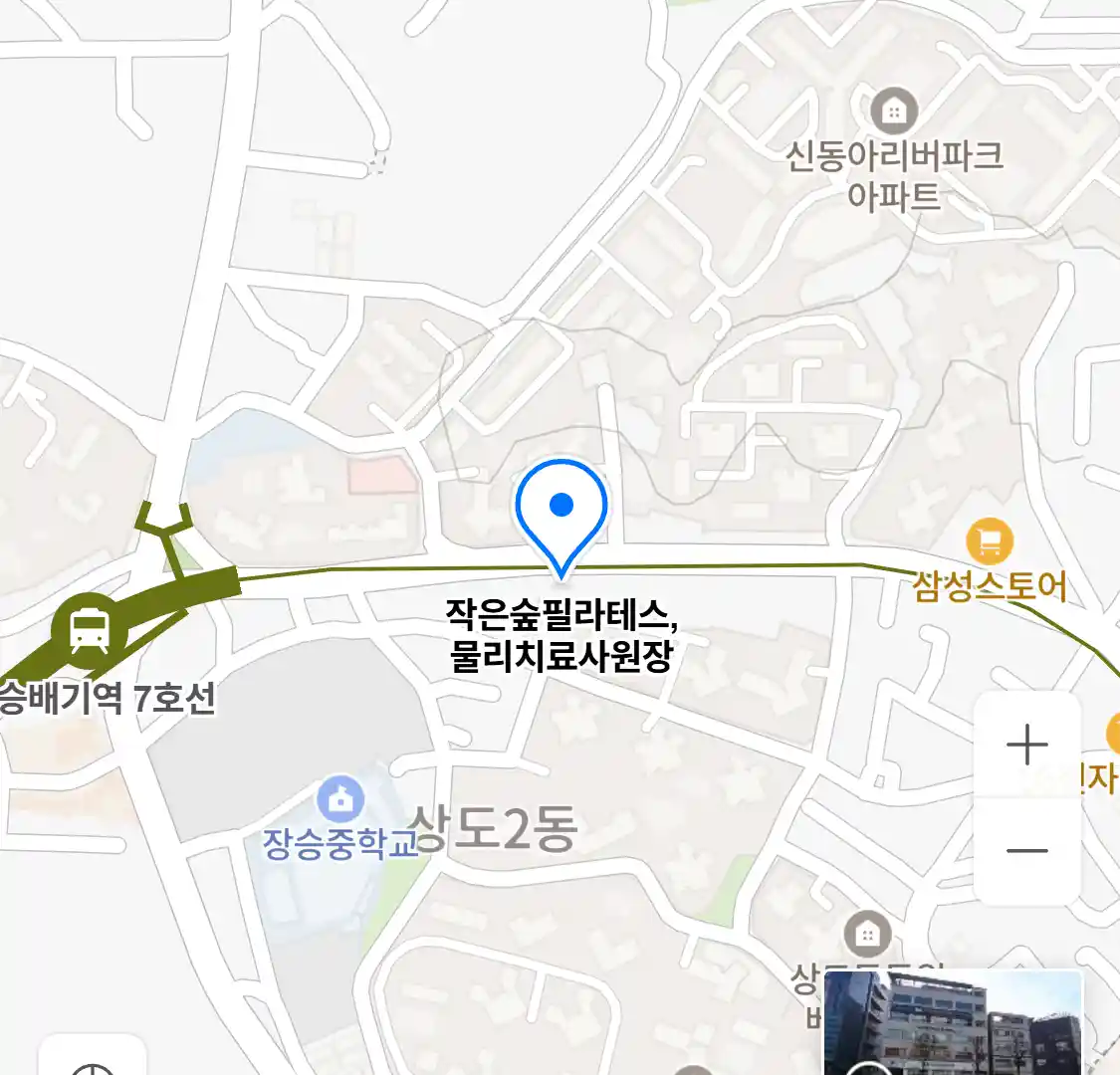 작은숲필라테스 위치