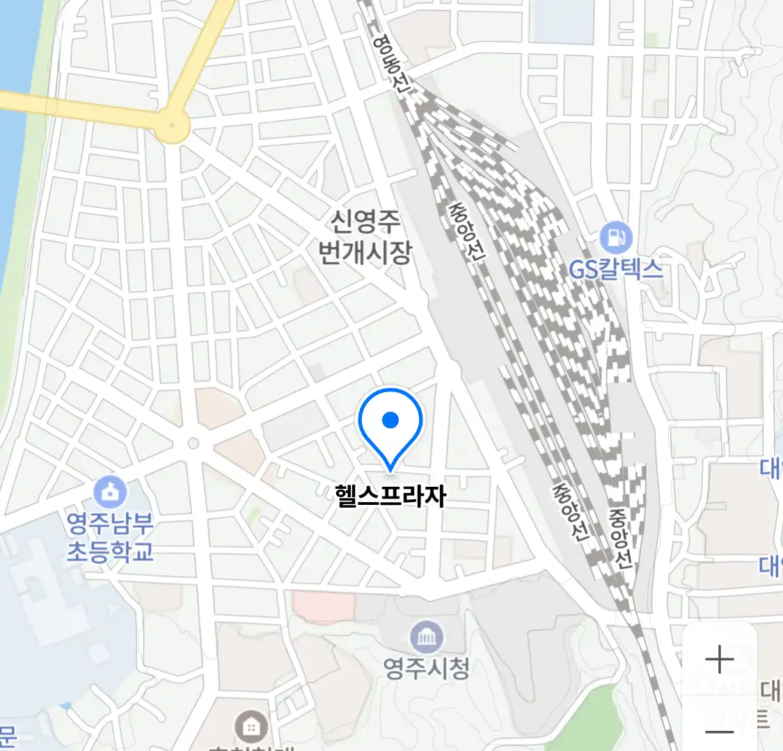 헬스프라자 위치