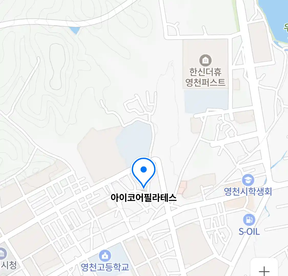 아이코어필라테스 위치