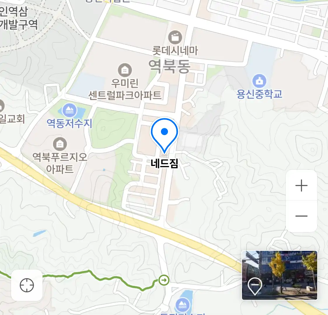 네드짐 위치