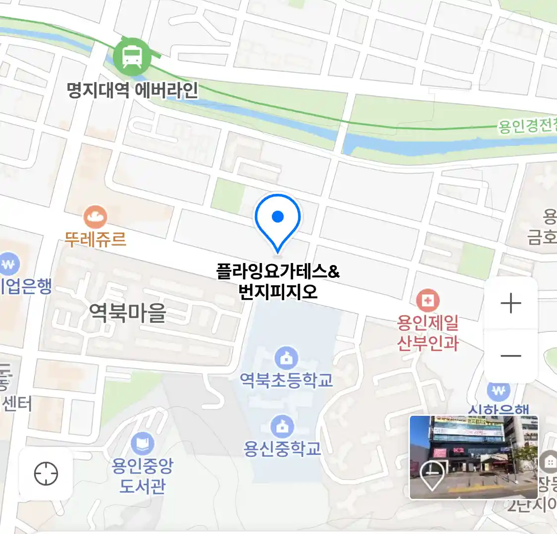 플라잉요가테스&번지피지오 위치