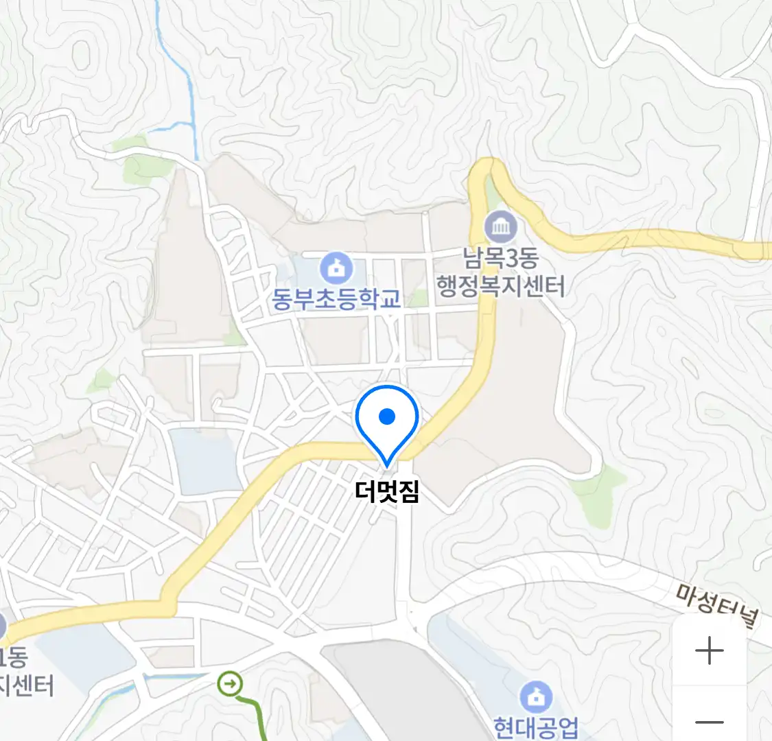 더멋짐 위치
