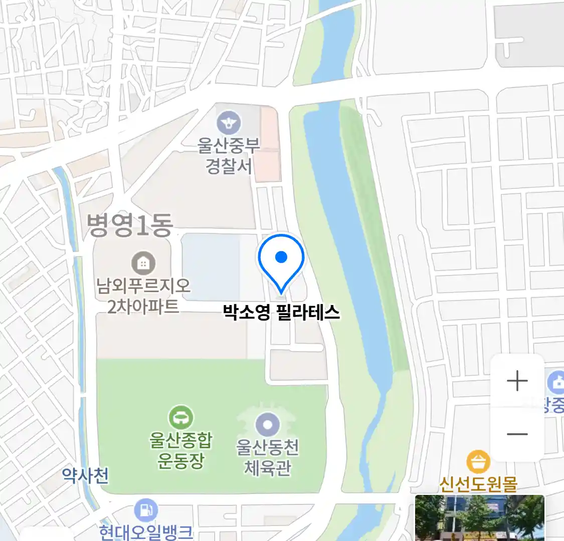 박소영 필라테스 위치