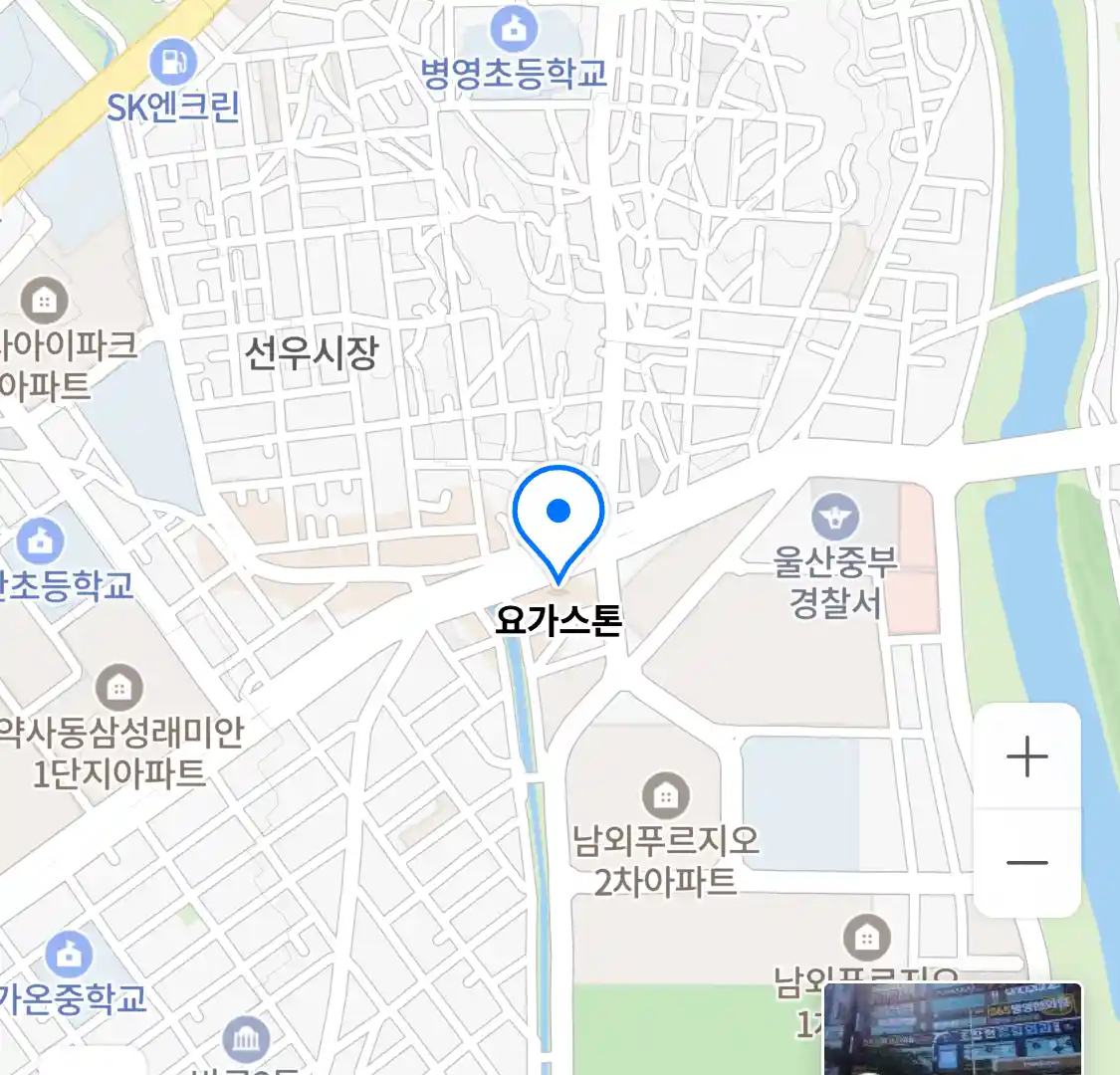 요가스톤 위치