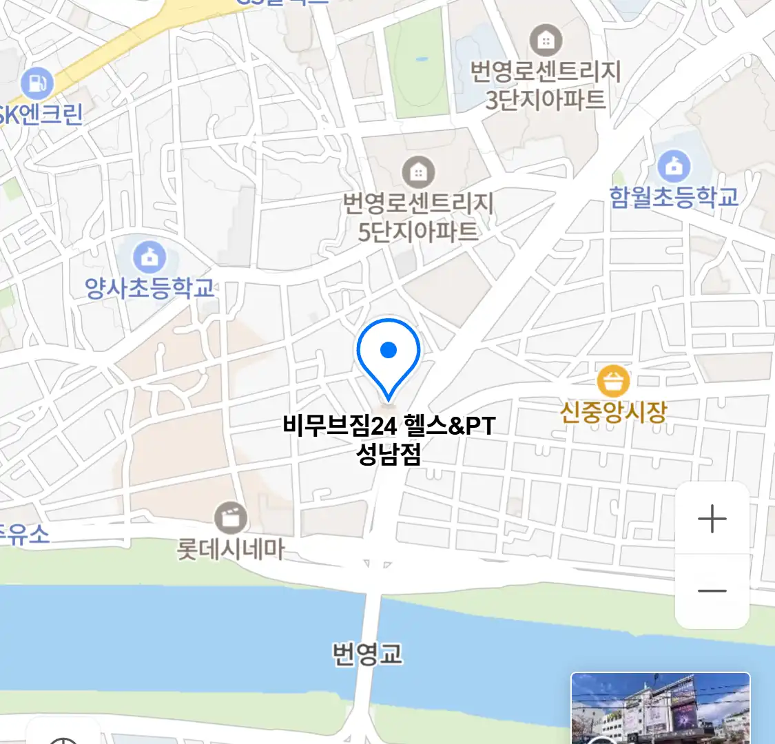 비무브짐24 헬스&PT 성남점 위치