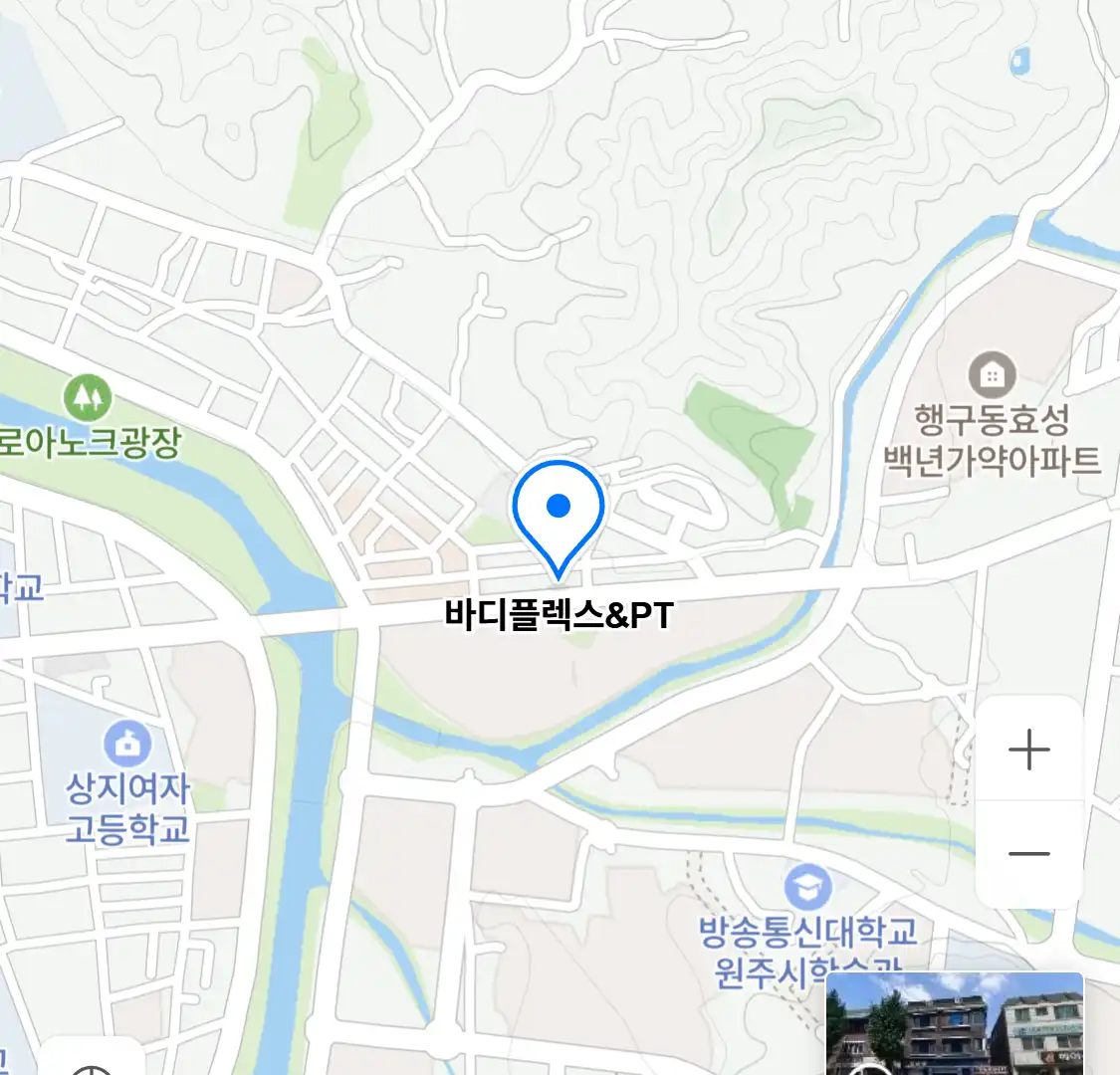 바디플렉스&PT 위치