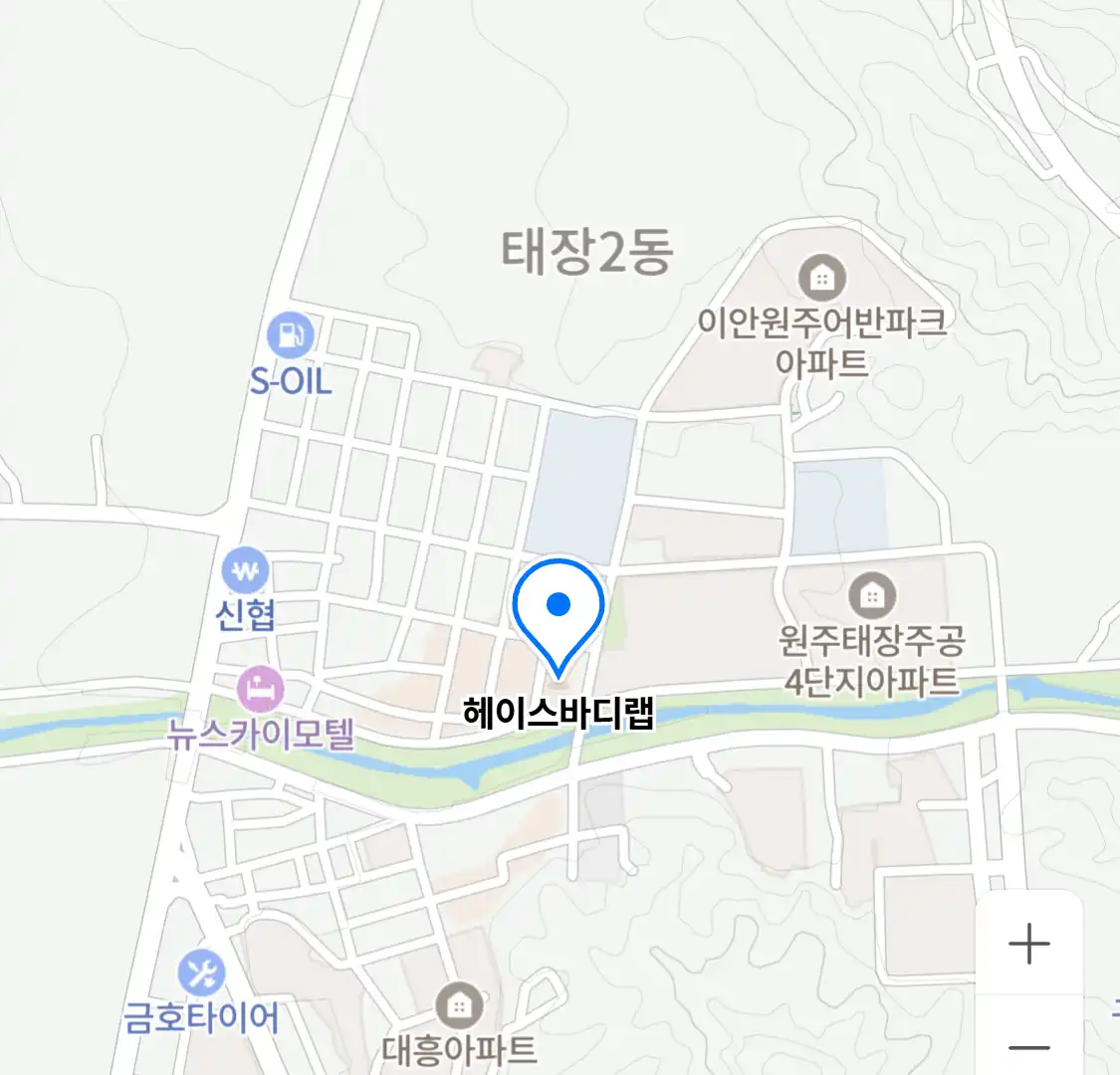 헤이스바디랩 위치