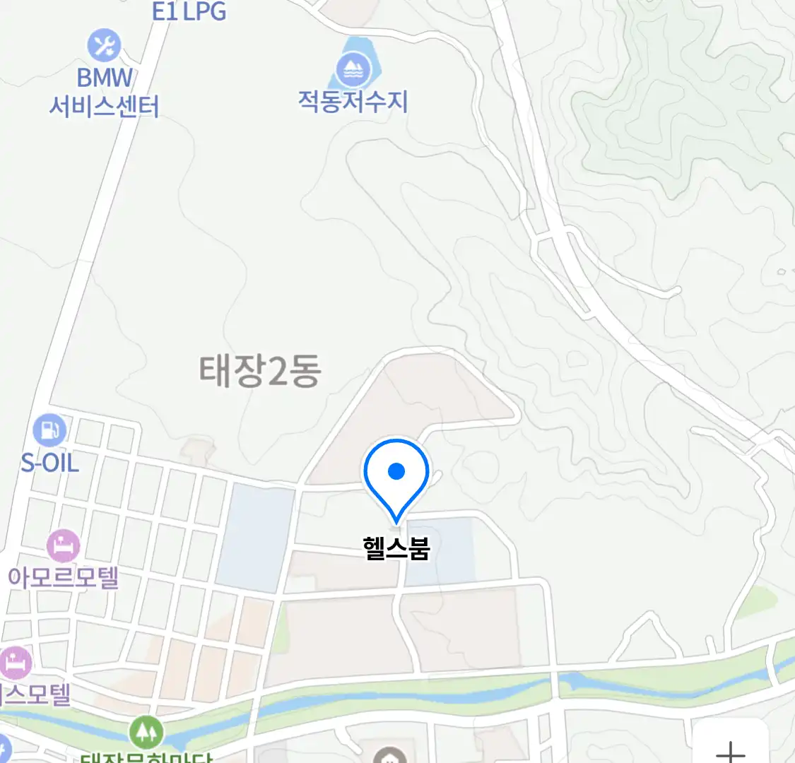 헬스붐 위치