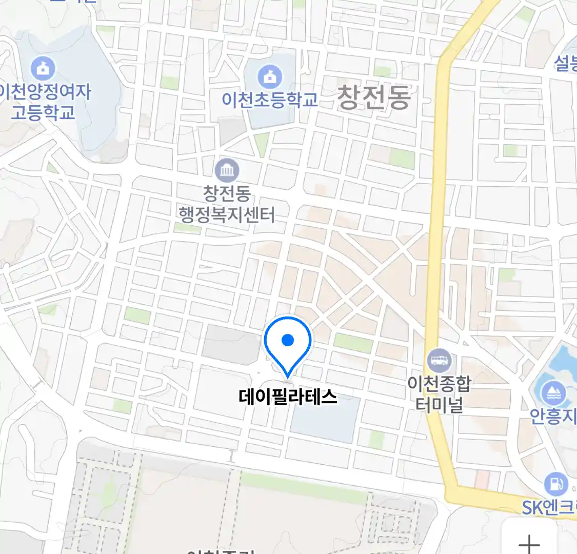 데이필라테스 위치