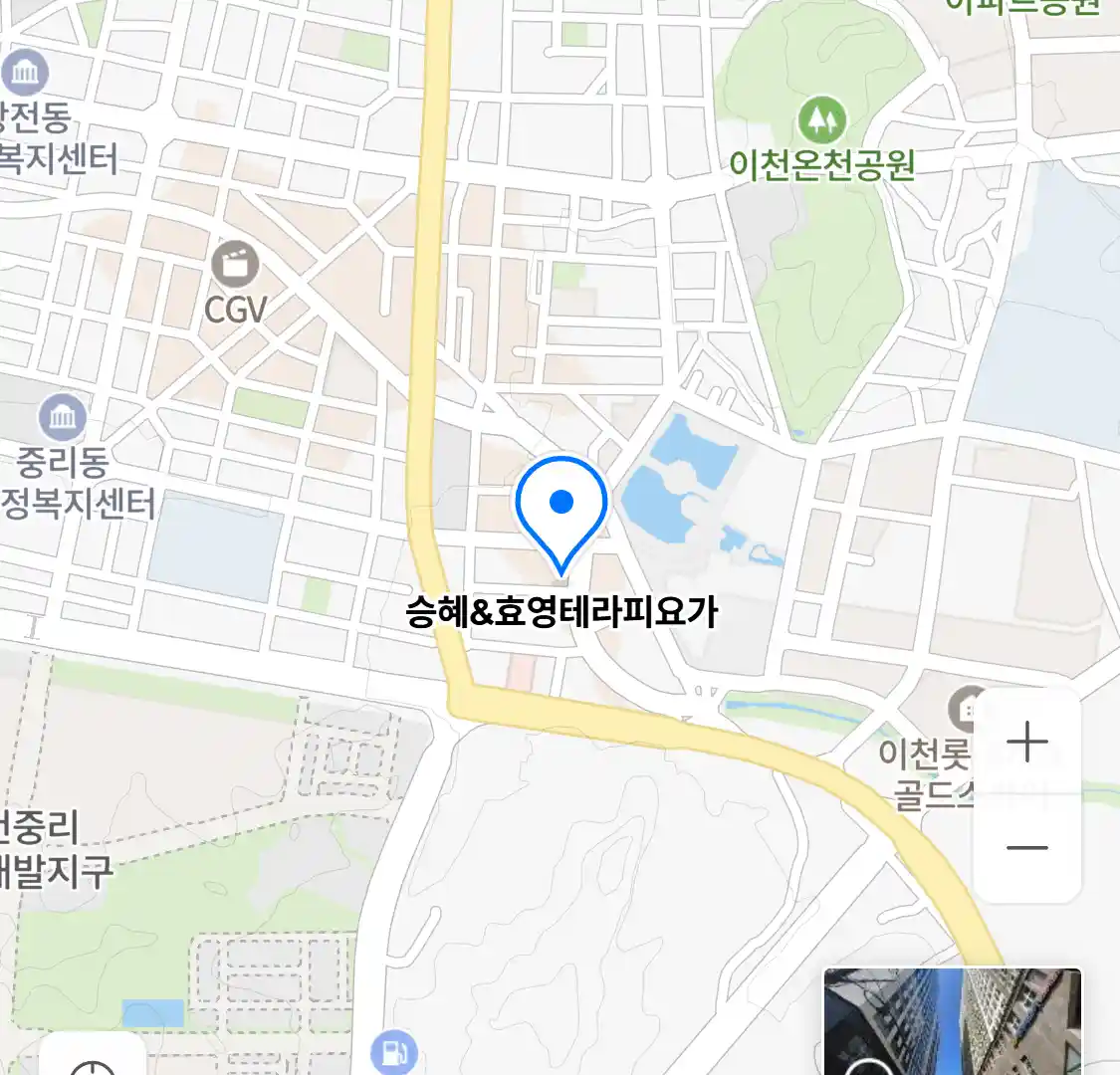 승혜&효영테라피요가 위치