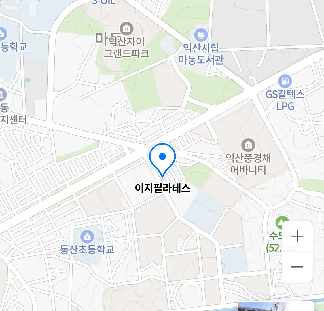 이지필라테스 위치