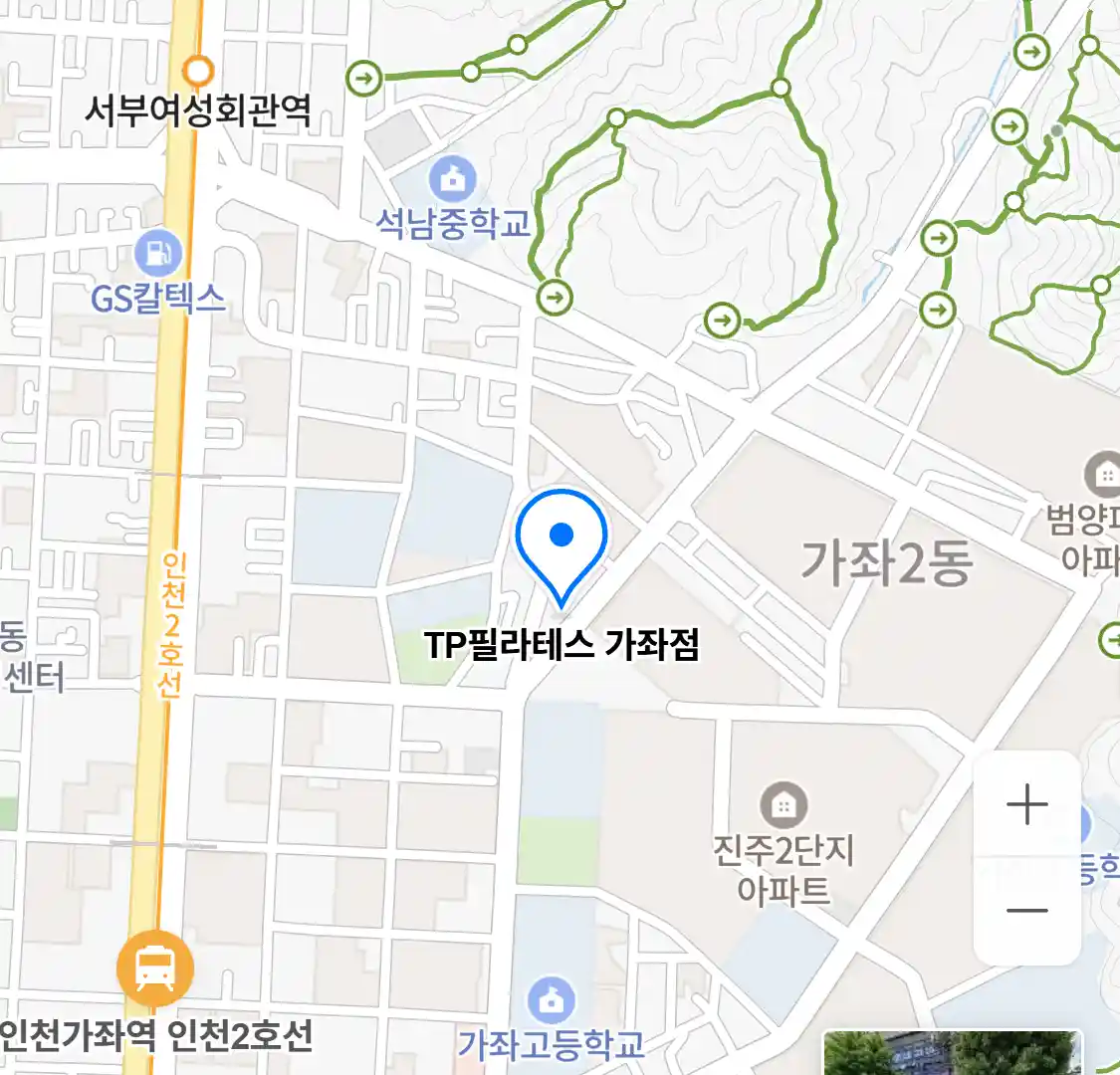 TP필라테스 가좌점 위치