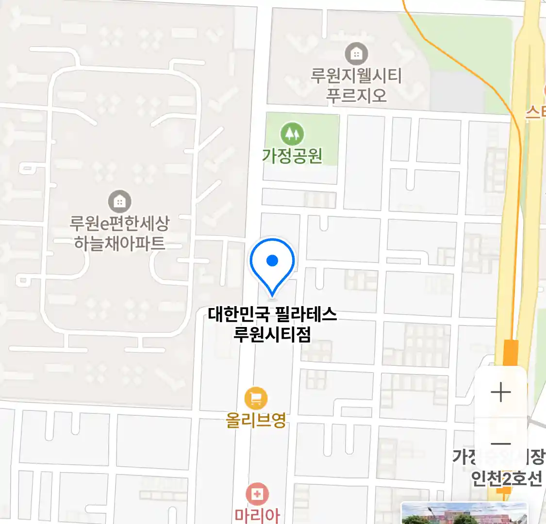 대한민국 필라테스 루원시티점 위치