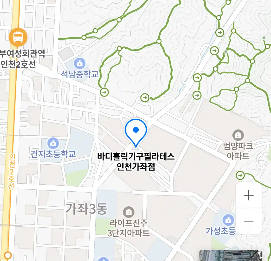 바디홀릭기구필라테스 인천가좌점 위치