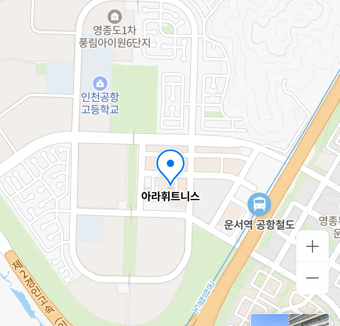 아라휘트니스 위치