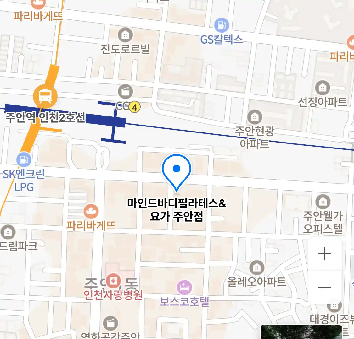 마인드바디필라테스&요가 주안점 위치