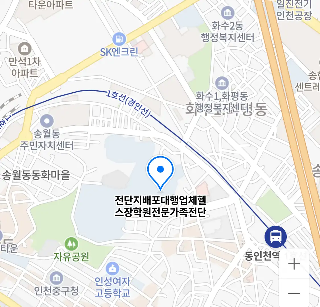 전단지배포대행업체헬스장학원전문가족전단 위치